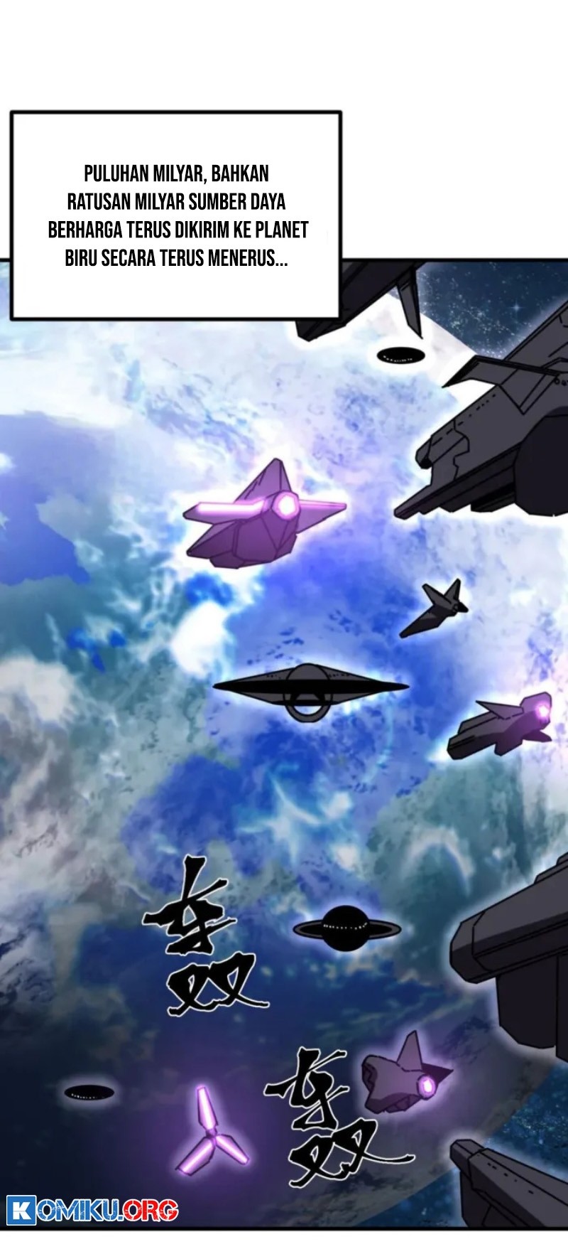 Apex Future Martial Arts Chapter 249 Gambar 27