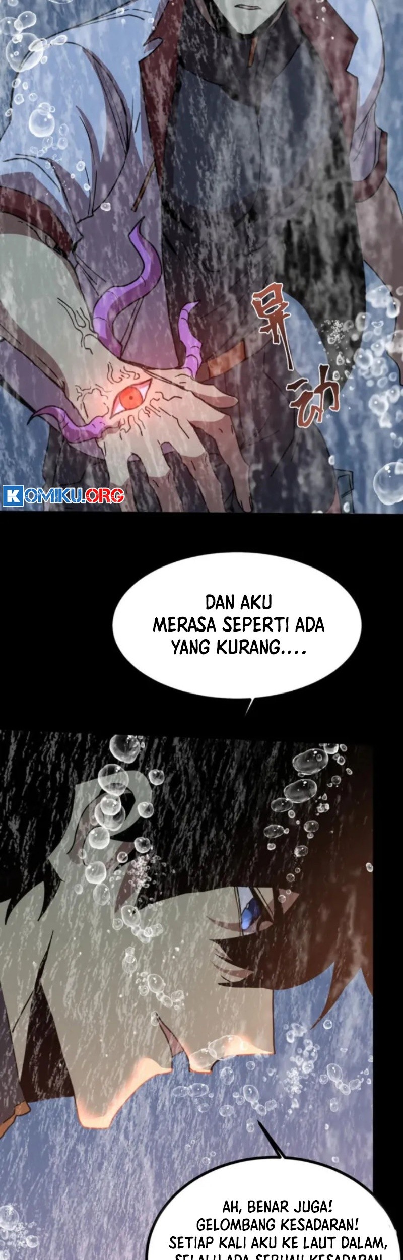 Apex Future Martial Arts Chapter 249 Gambar 54