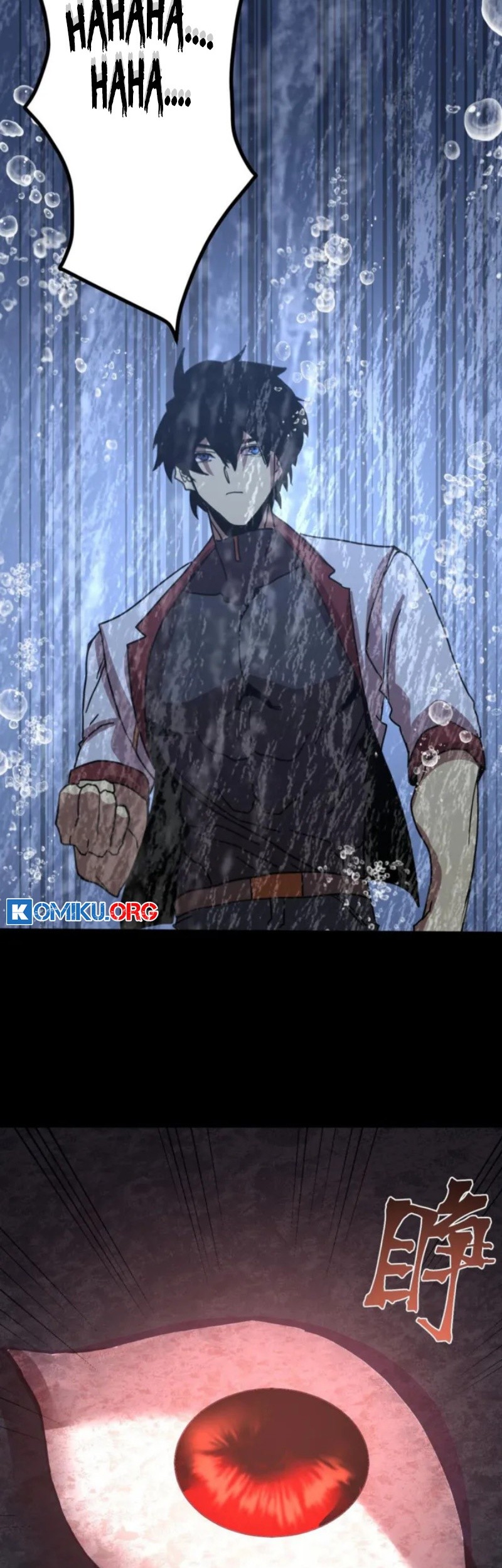 Apex Future Martial Arts Chapter 249 Gambar 56