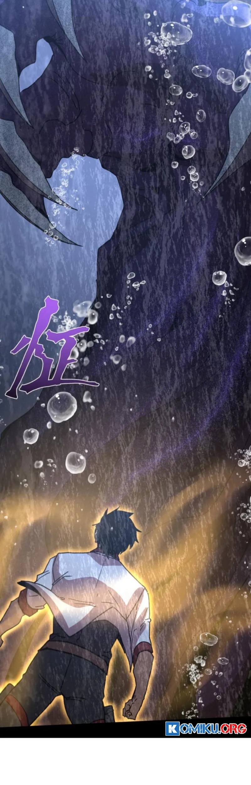 Apex Future Martial Arts Chapter 249 Gambar 60