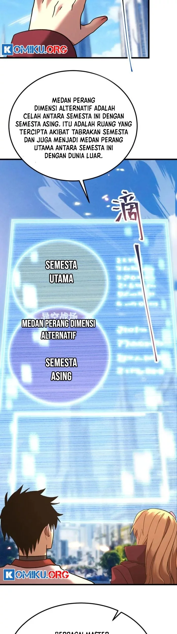 Apex Future Martial Arts Chapter 256 Gambar 4