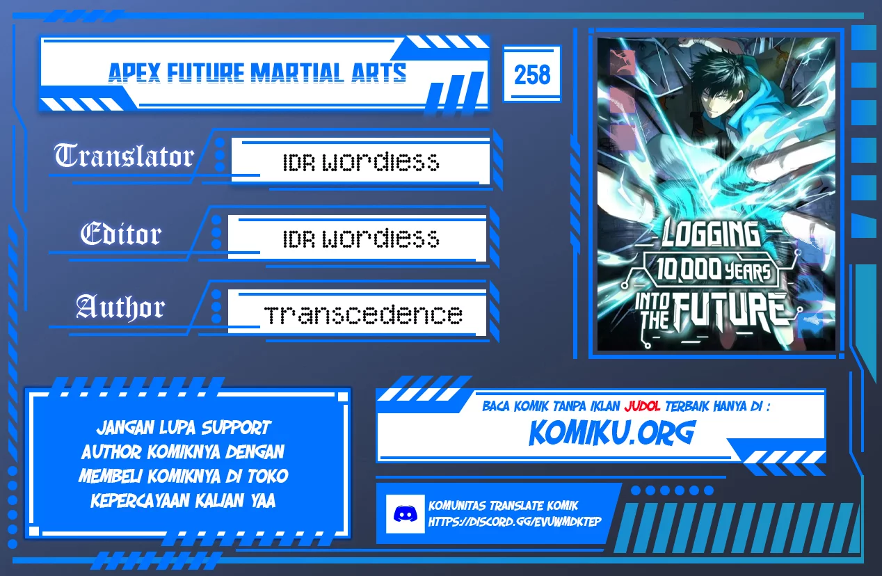Komik Apex Future Martial Arts Chapter 258 gambar nomor 1