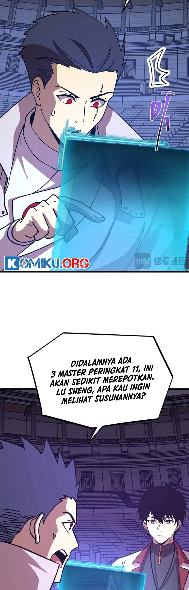 Apex Future Martial Arts Chapter 260 Gambar 14