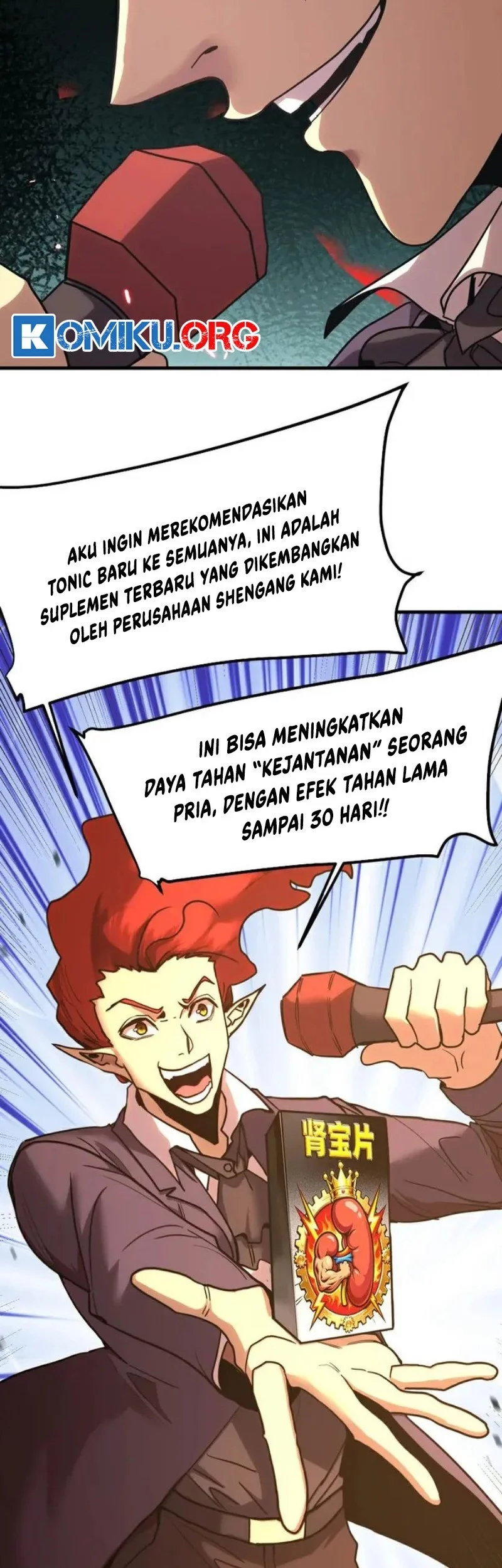 Apex Future Martial Arts Chapter 262 Gambar 8