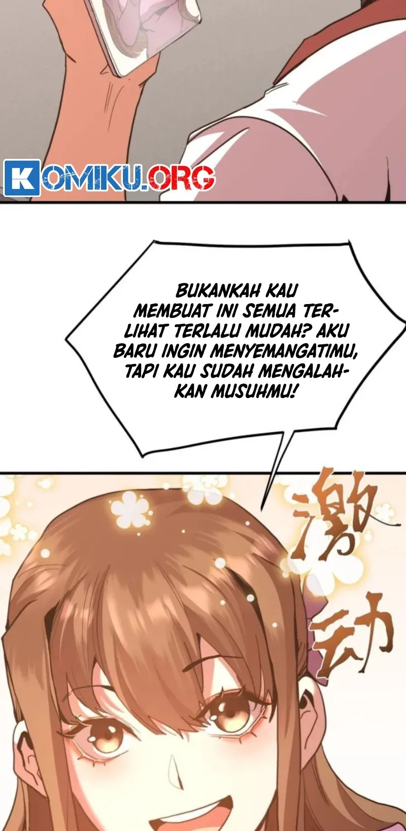 Apex Future Martial Arts Chapter 263 Gambar 33