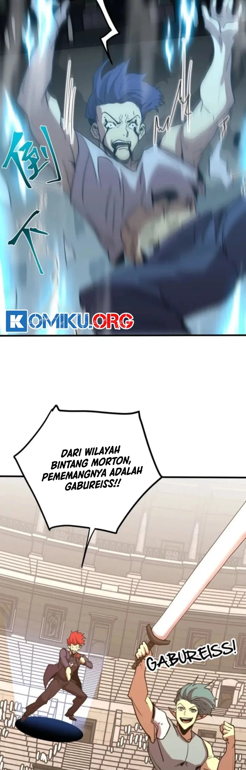 Apex Future Martial Arts Chapter 263 Gambar 52