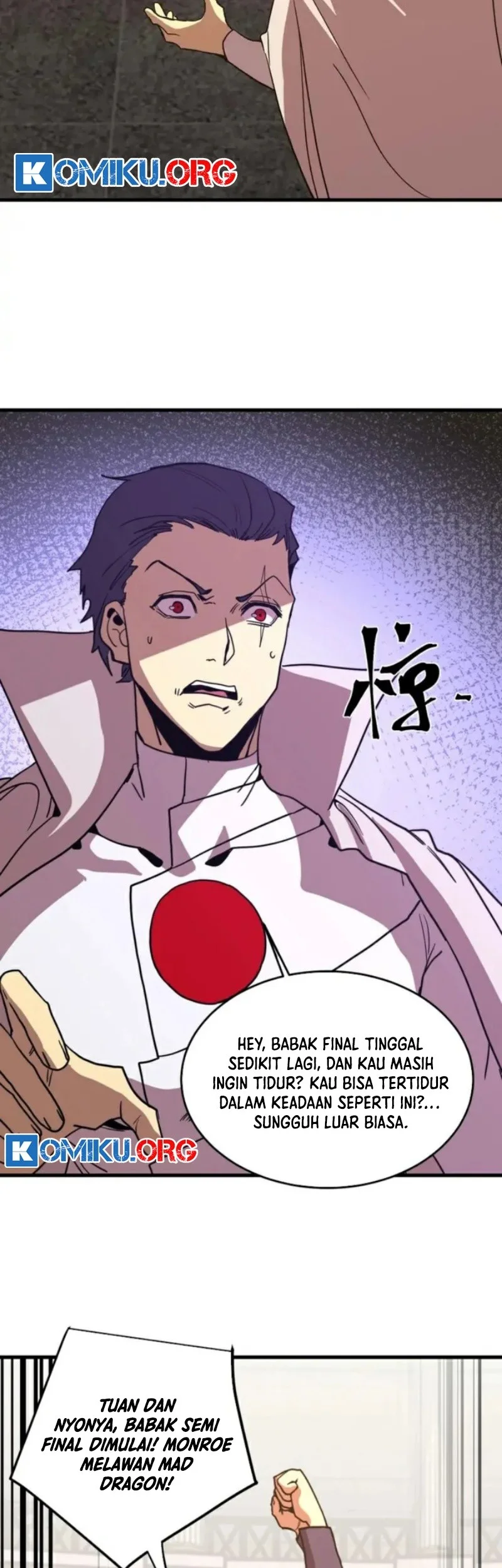 Apex Future Martial Arts Chapter 266 Gambar 52