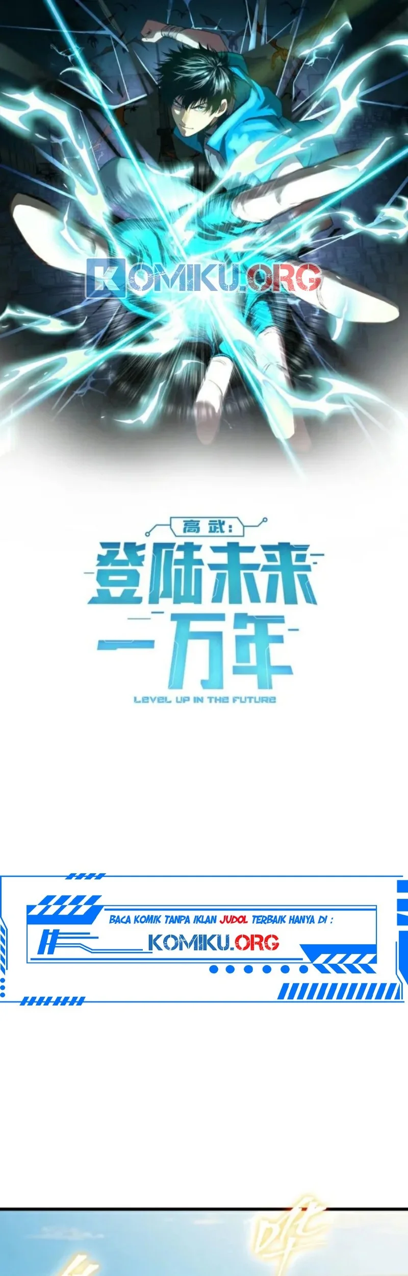 Baca Manhua Apex Future Martial Arts Chapter 266 Gambar 2