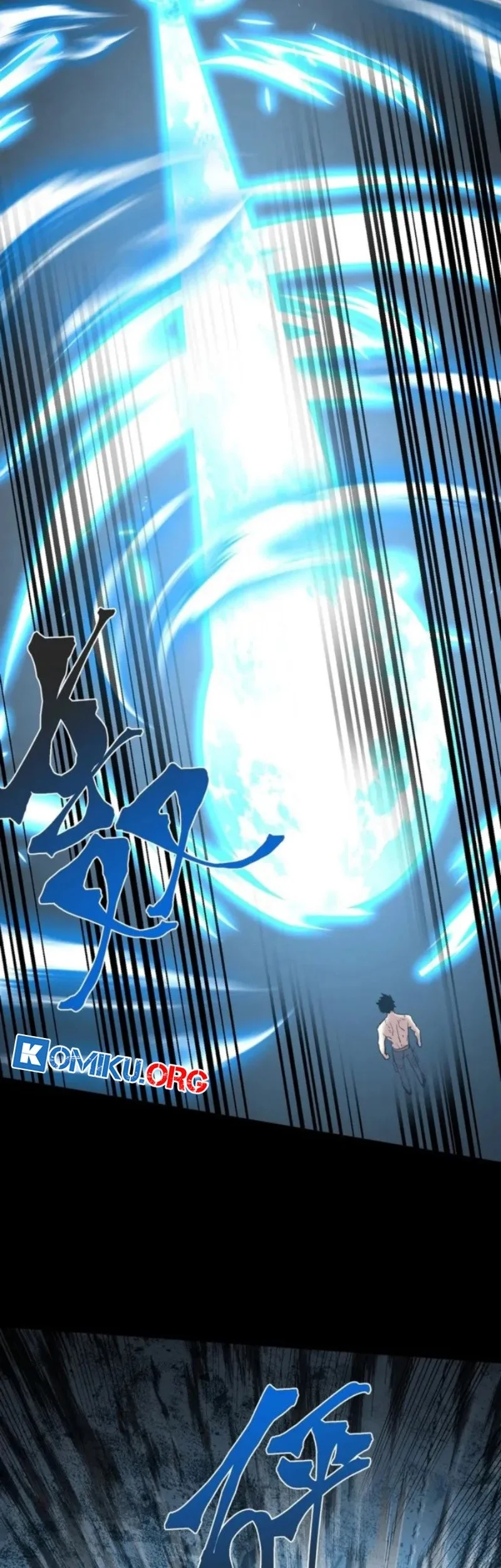 Apex Future Martial Arts Chapter 267 Gambar 52