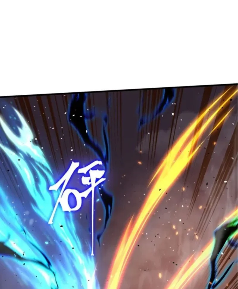 Apex Future Martial Arts Chapter 268 Gambar 39