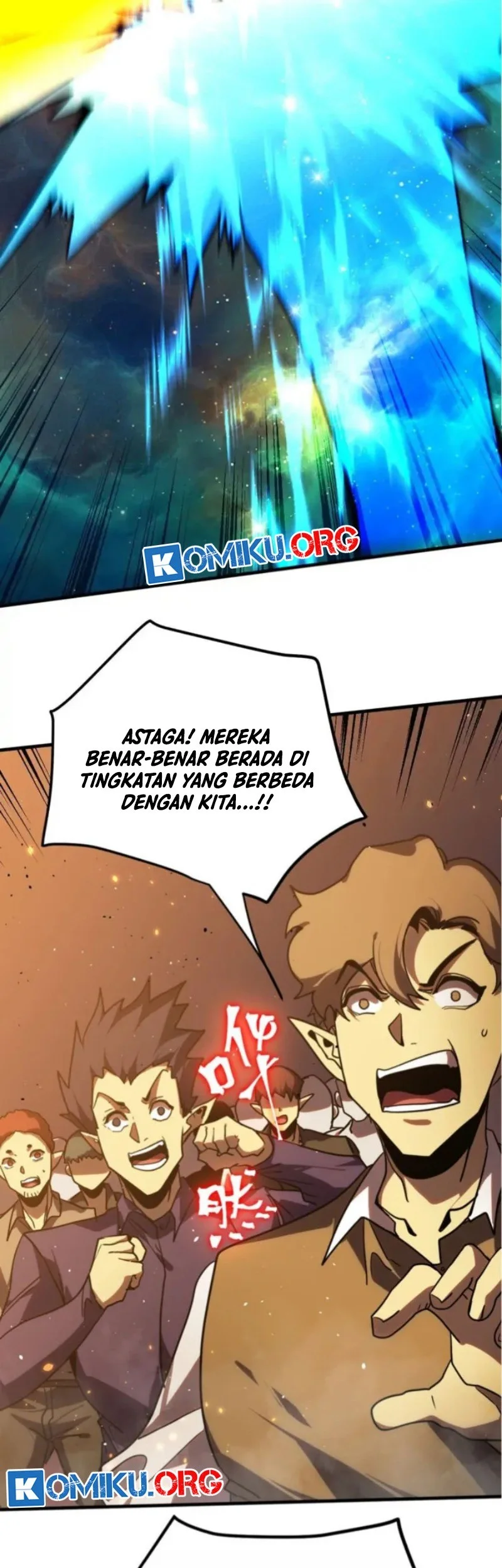 Apex Future Martial Arts Chapter 268 Gambar 56