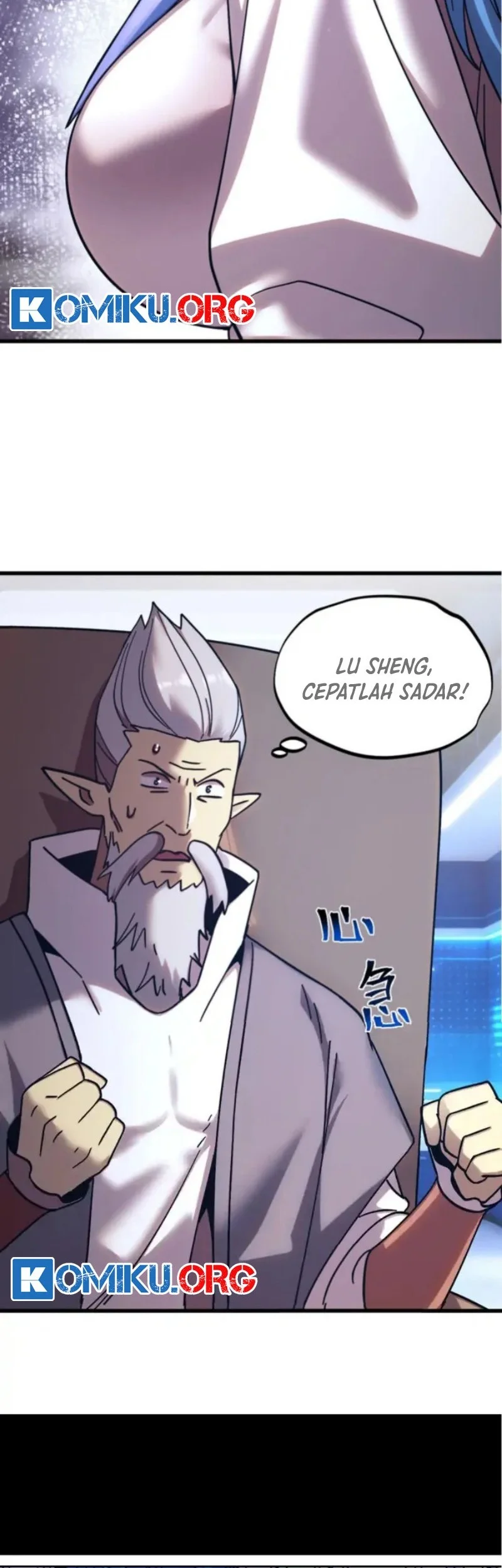 Apex Future Martial Arts Chapter 268 Gambar 7