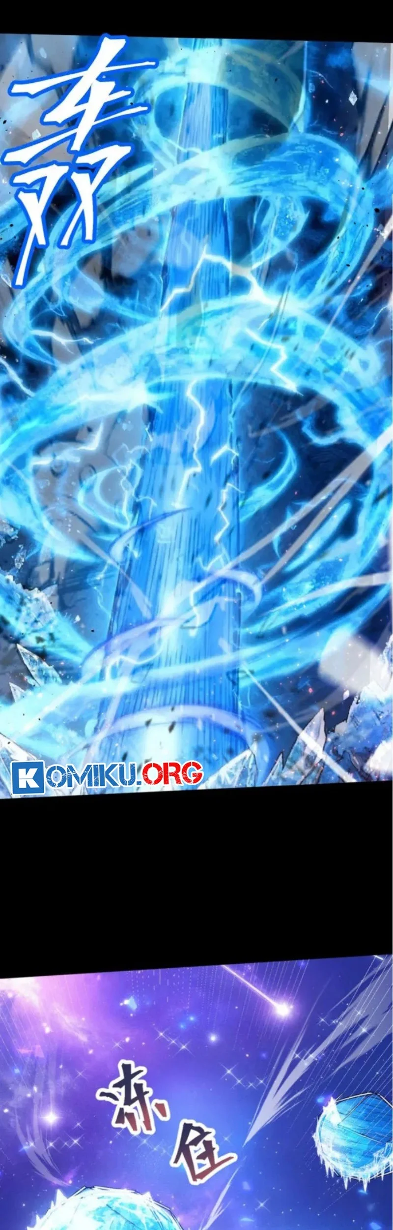 Apex Future Martial Arts Chapter 268 Gambar 10