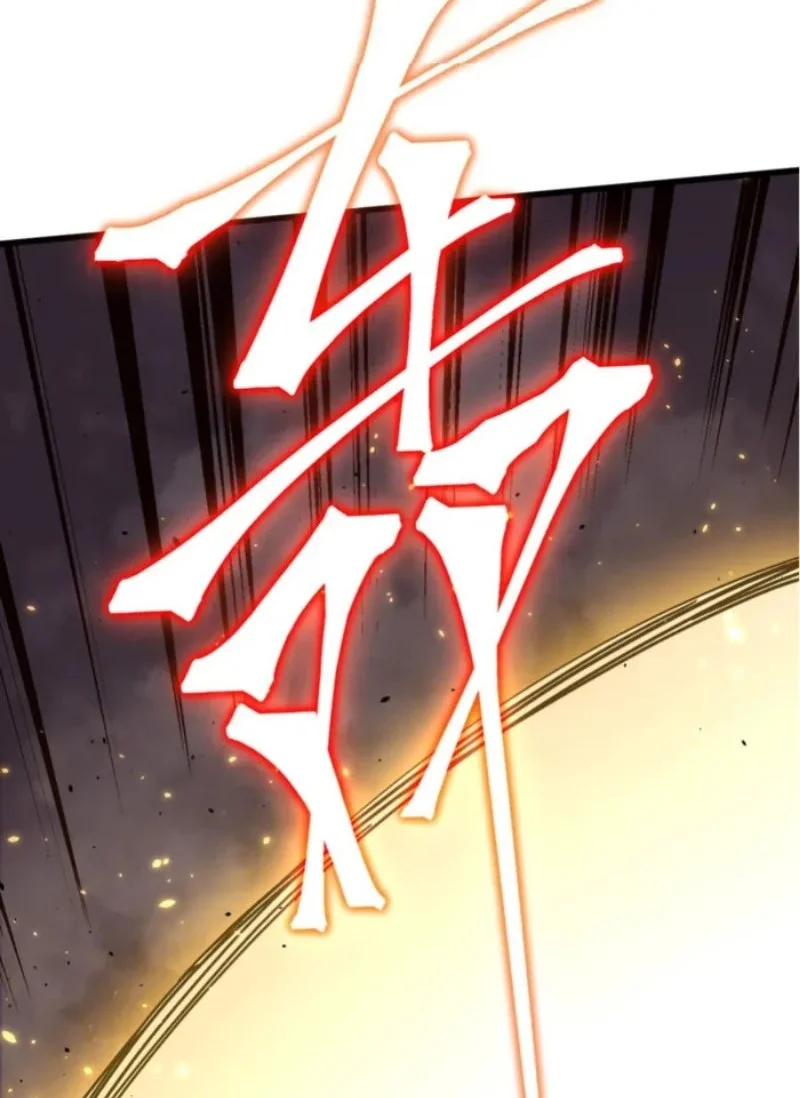 Apex Future Martial Arts Chapter 269 Gambar 63