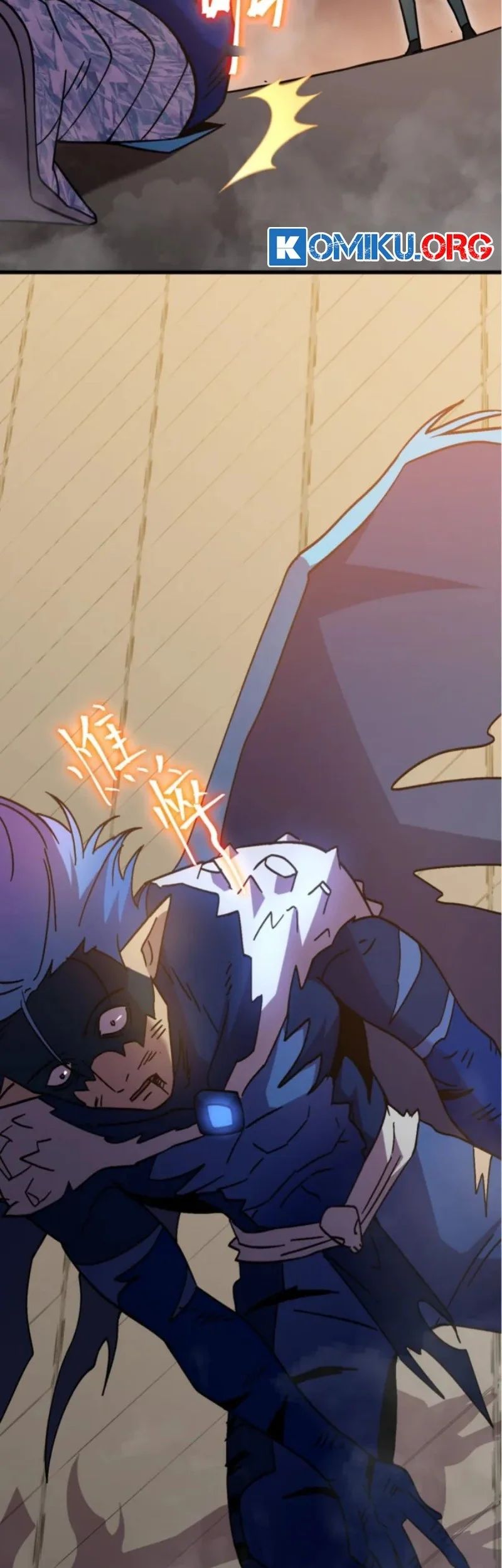 Apex Future Martial Arts Chapter 269 Gambar 68