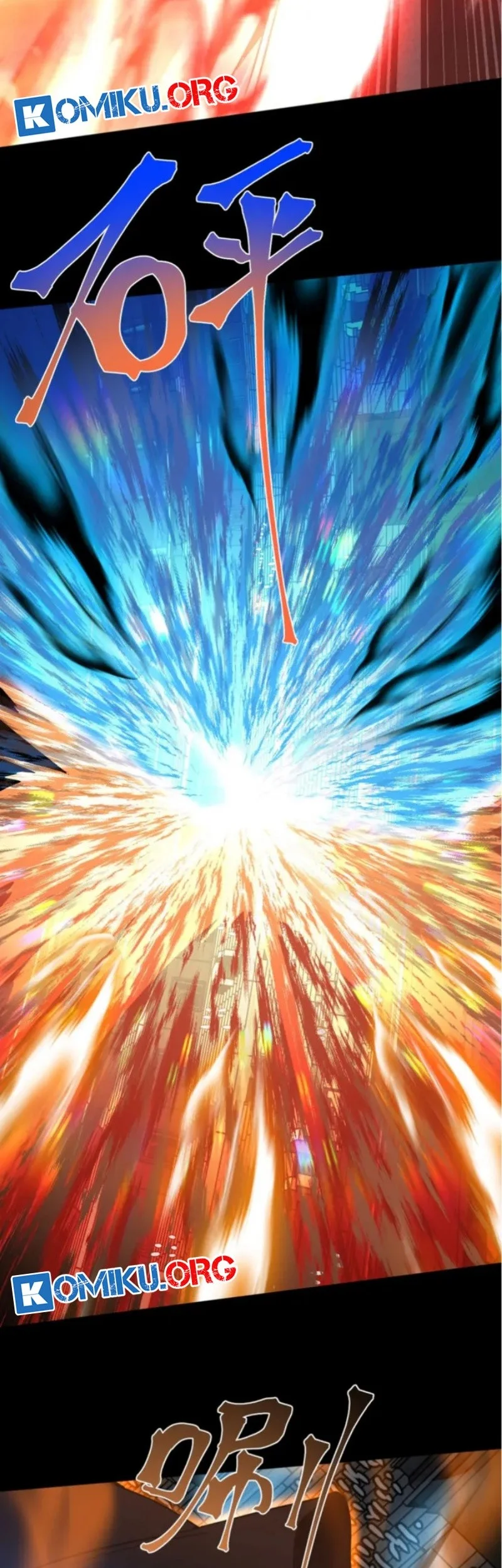 Apex Future Martial Arts Chapter 269 Gambar 6