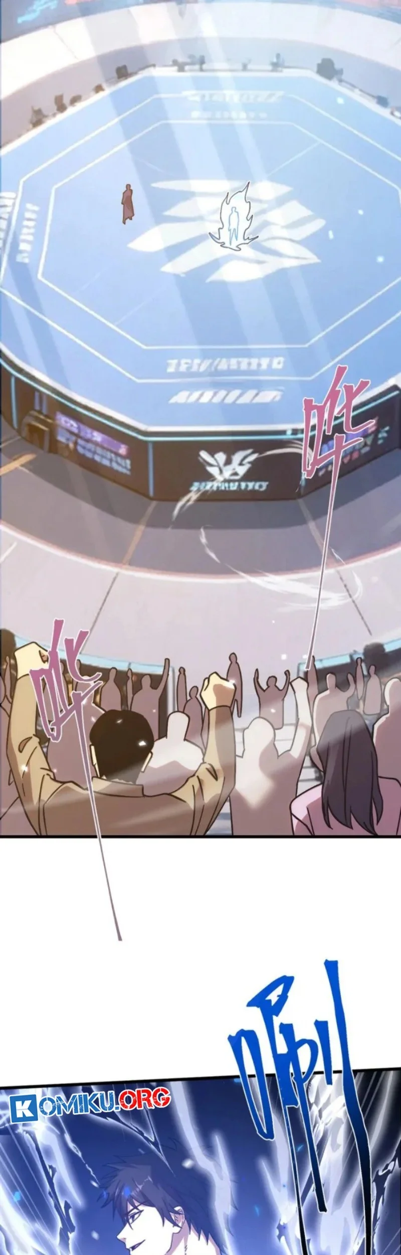 Apex Future Martial Arts Chapter 270 Gambar 32