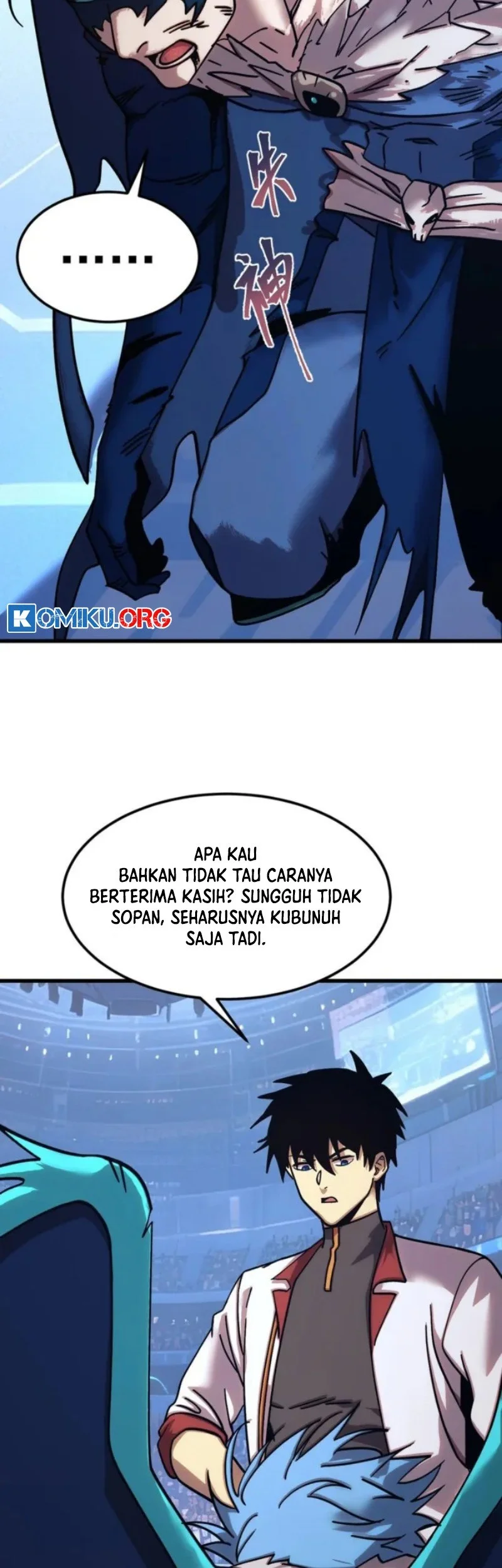 Apex Future Martial Arts Chapter 270 Gambar 4