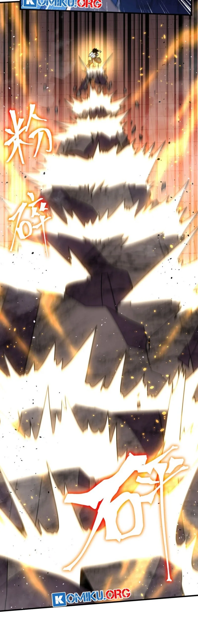 Apex Future Martial Arts Chapter 271 Gambar 26