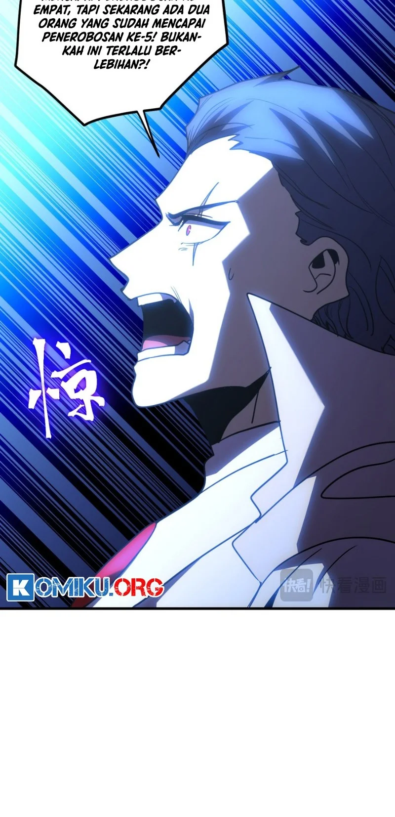 Apex Future Martial Arts Chapter 271 Gambar 9