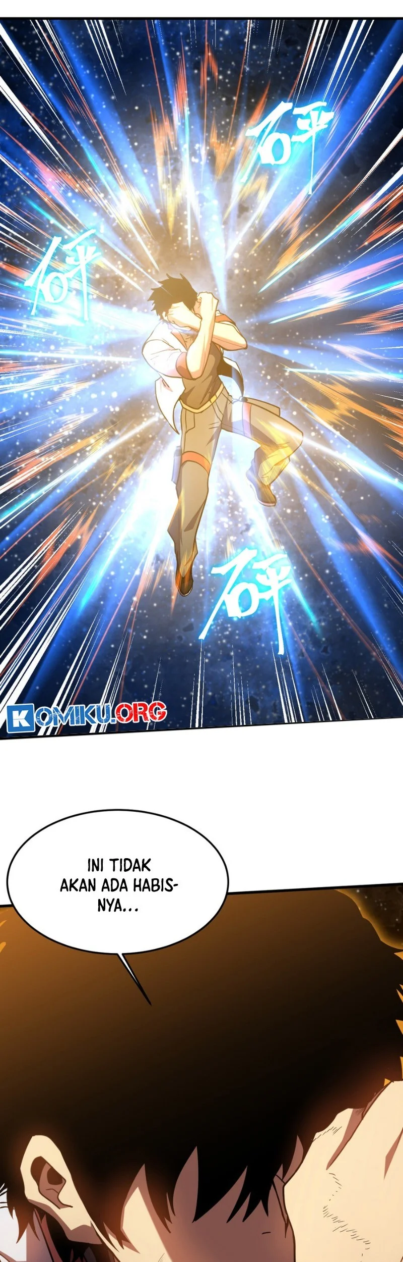 Apex Future Martial Arts Chapter 271 Gambar 10