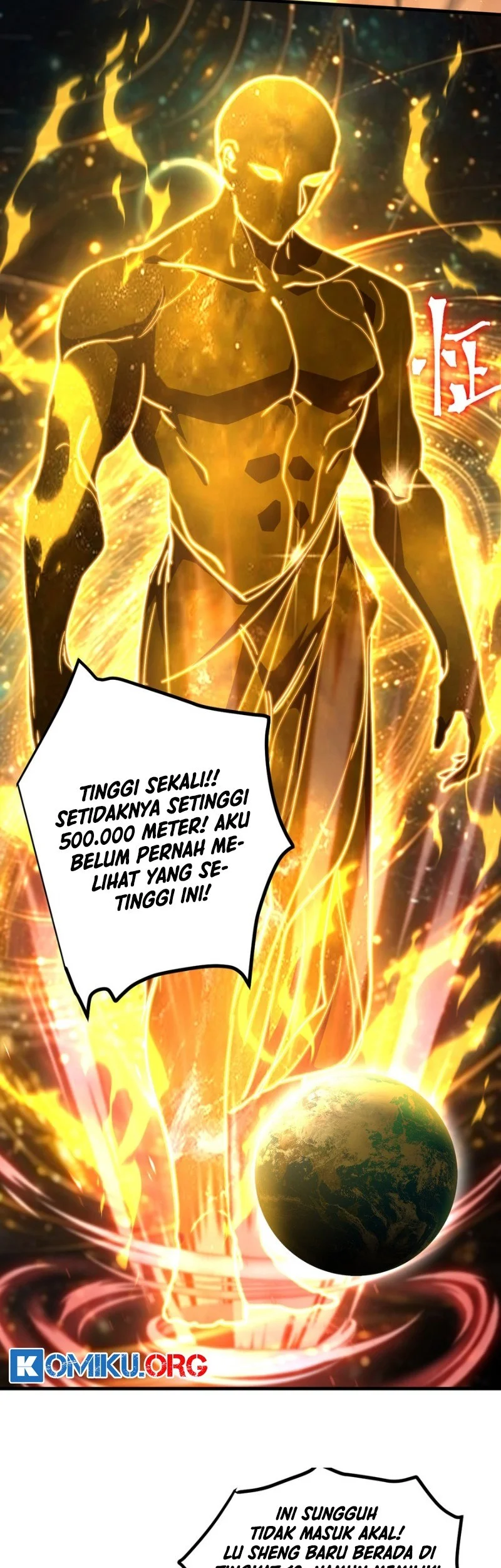 Apex Future Martial Arts Chapter 271 Gambar 14