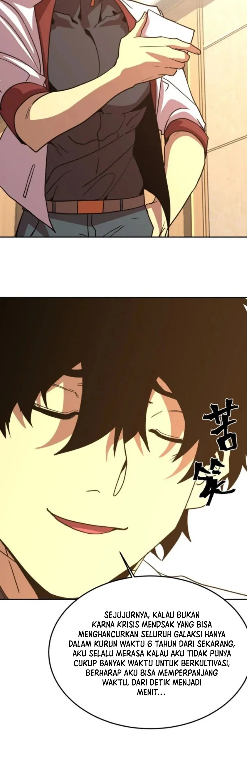 Apex Future Martial Arts Chapter 272 Gambar 34