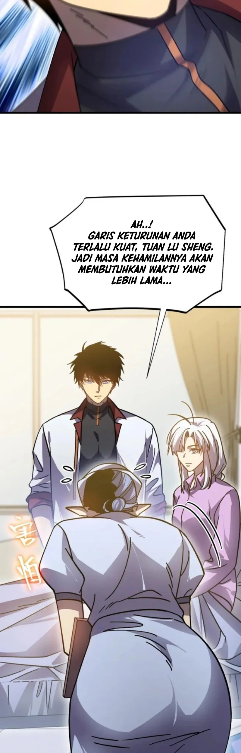 Apex Future Martial Arts Chapter 272 Gambar 42