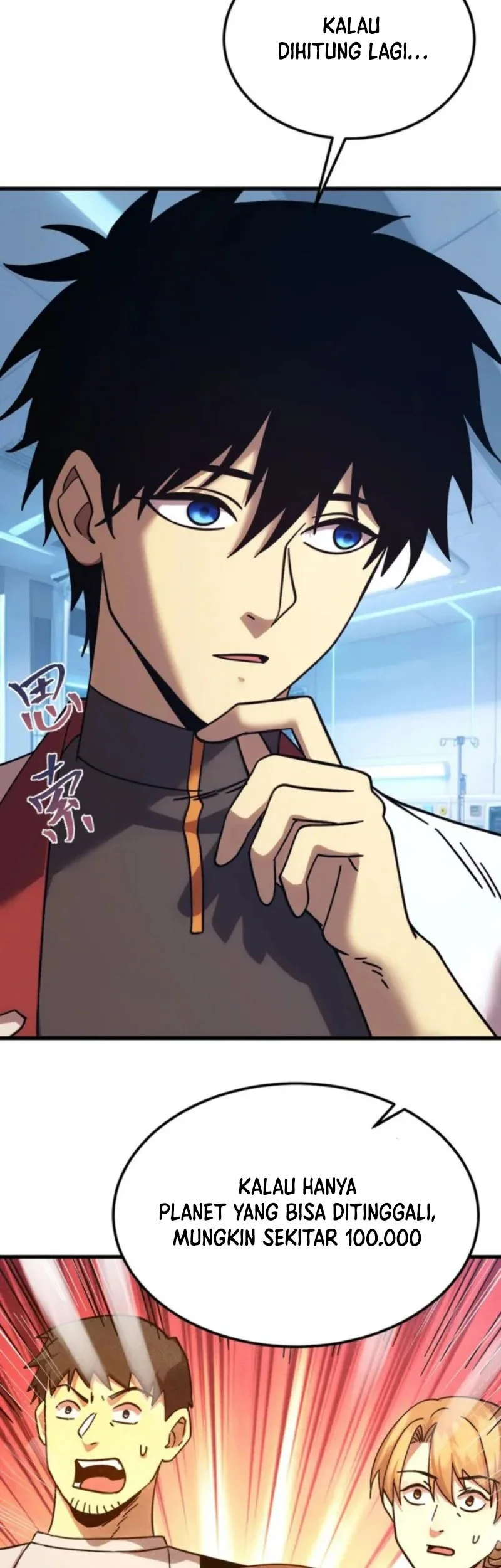 Apex Future Martial Arts Chapter 272 Gambar 52