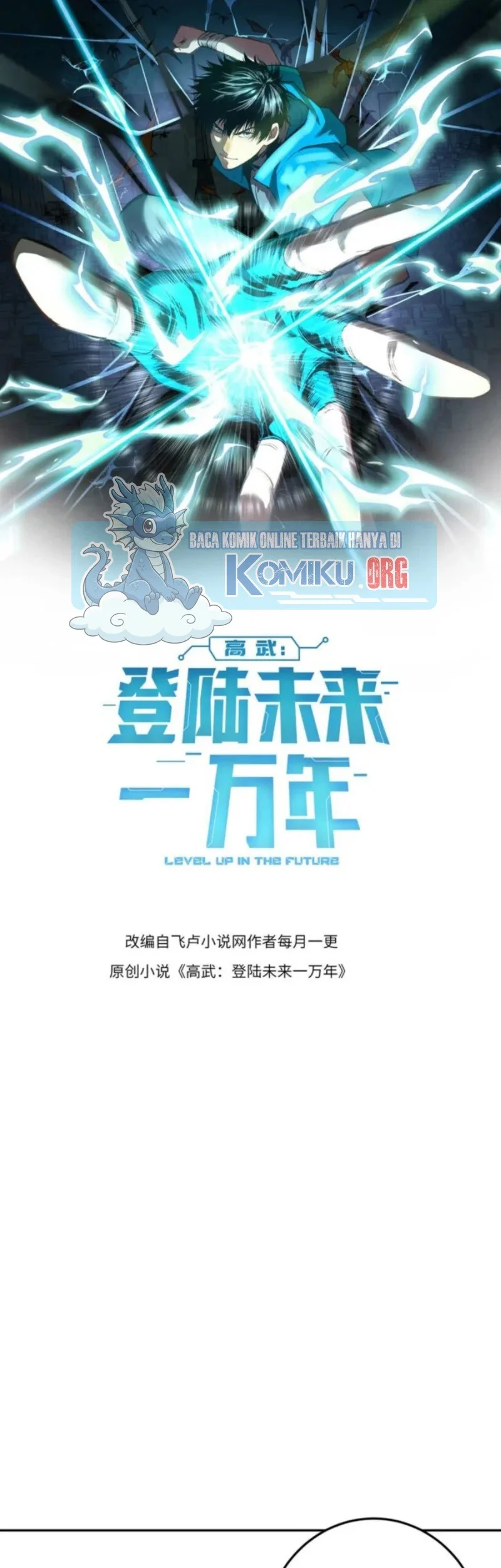 Manhua Apex Future Martial Arts Chapter 272 gambar nomor 2