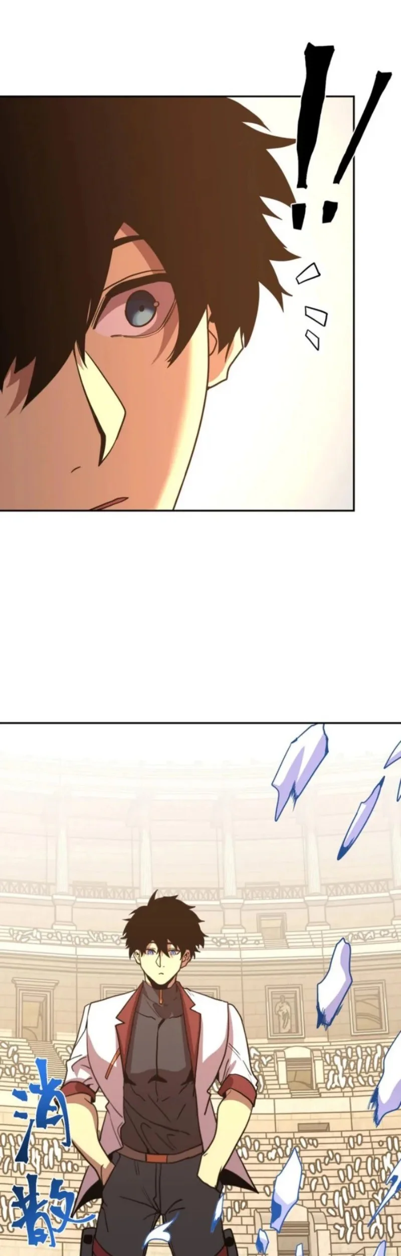 Apex Future Martial Arts Chapter 272 Gambar 4