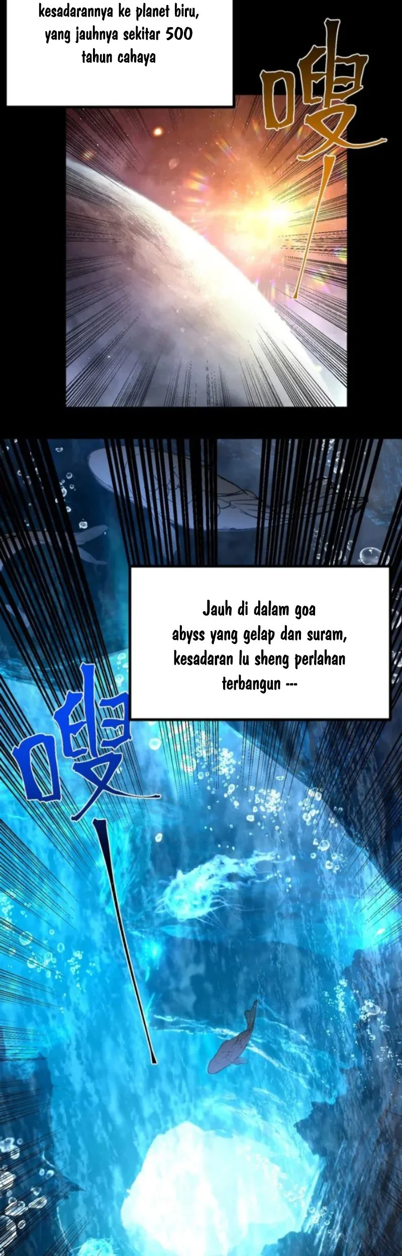 Apex Future Martial Arts Chapter 273 Gambar 36