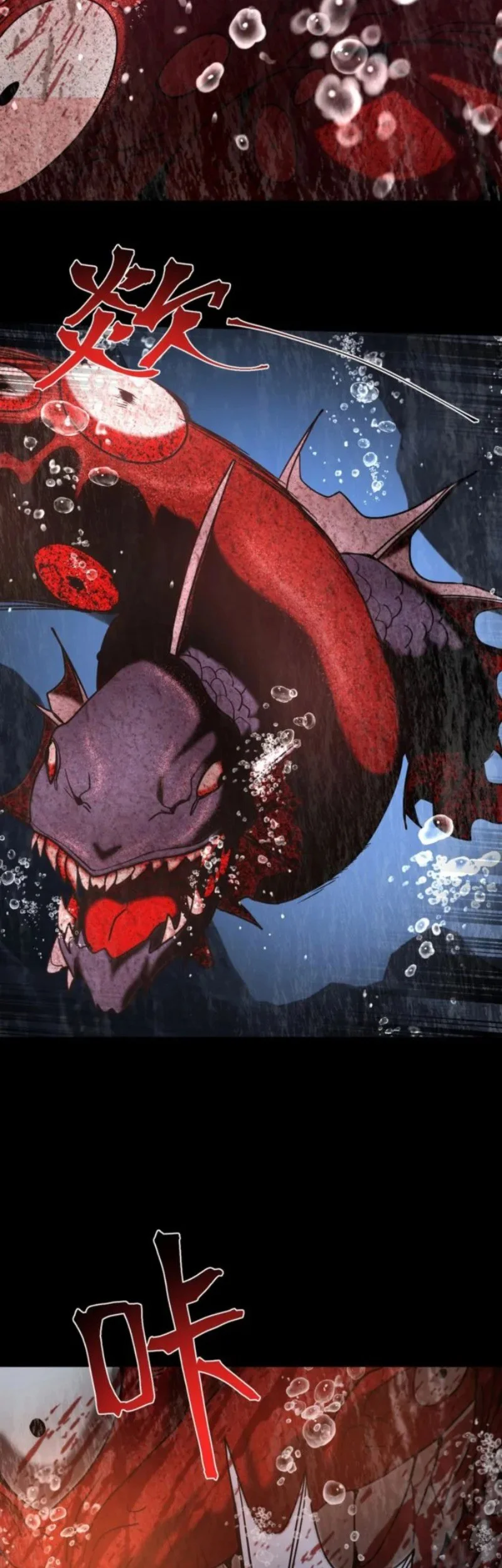 Apex Future Martial Arts Chapter 273 Gambar 42