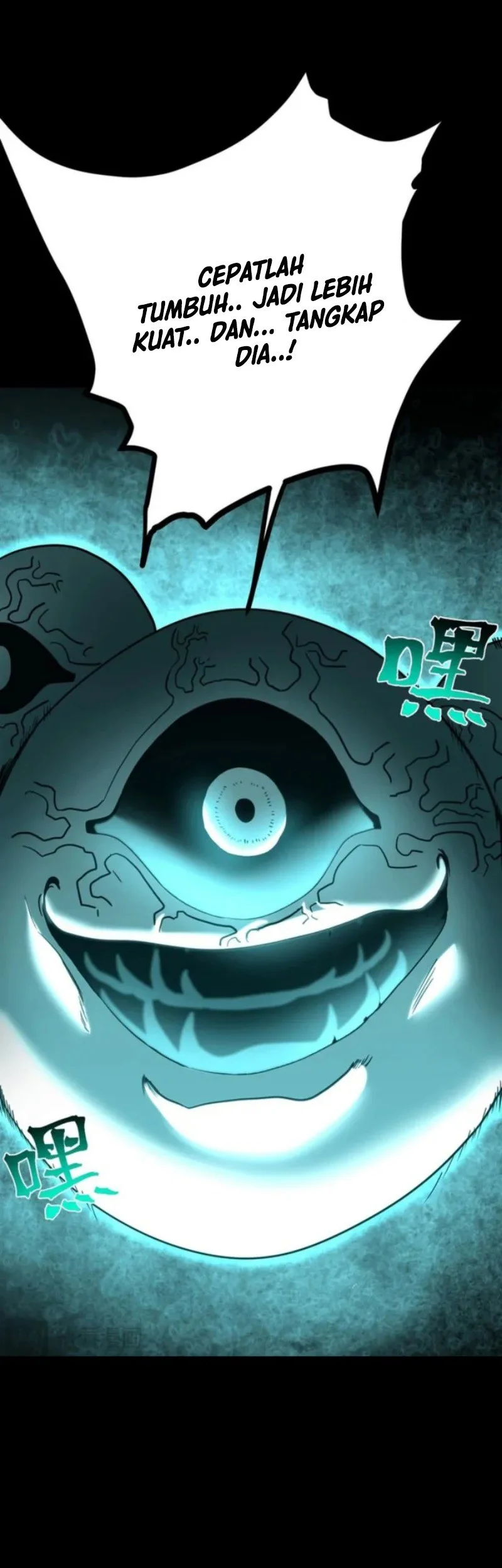 Apex Future Martial Arts Chapter 273 Gambar 50