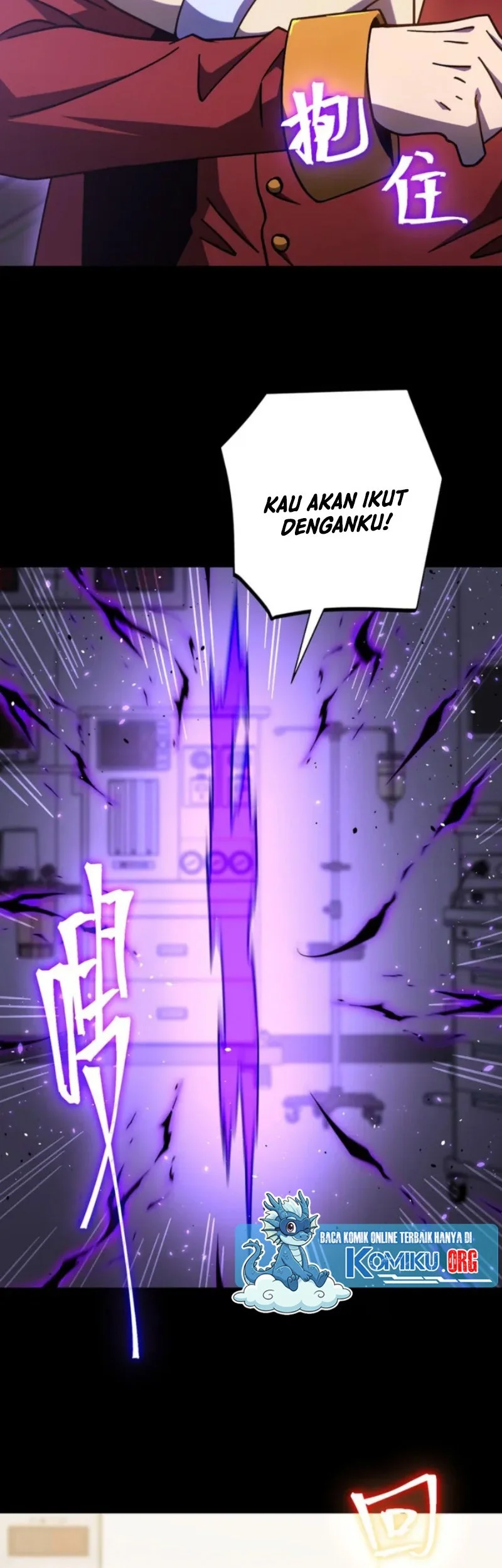 Apex Future Martial Arts Chapter 274 Gambar 46