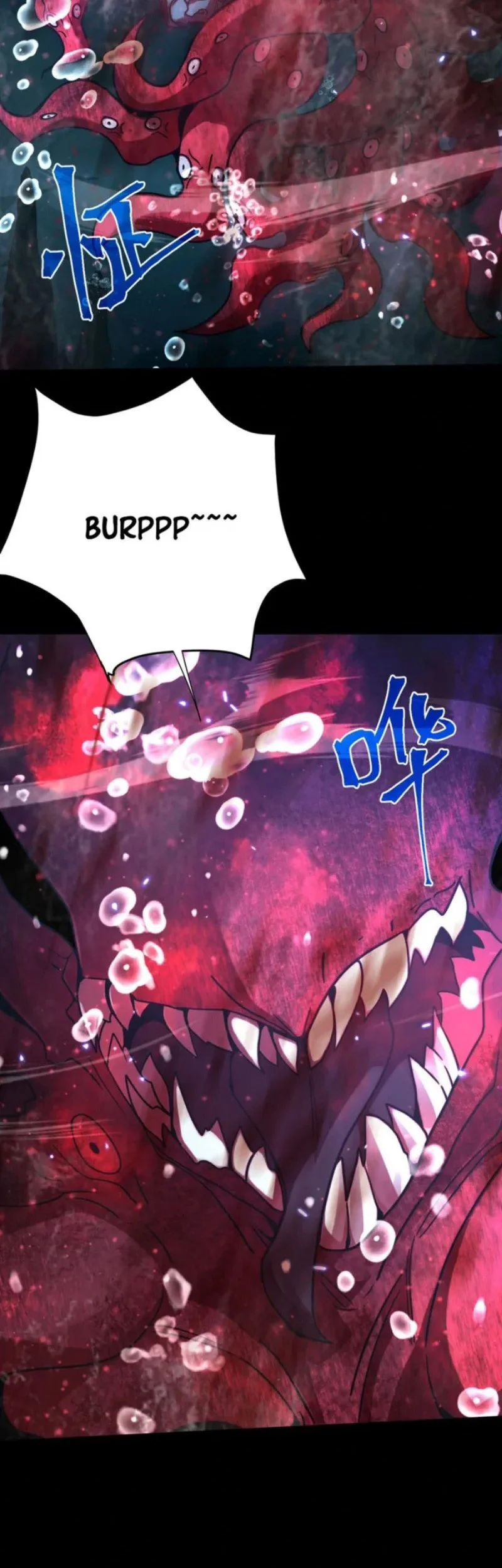 Apex Future Martial Arts Chapter 274 Gambar 4