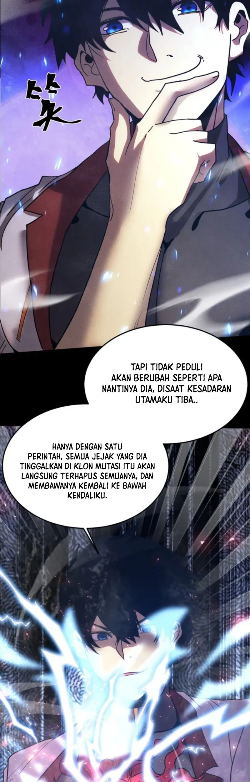 Apex Future Martial Arts Chapter 274 Gambar 14