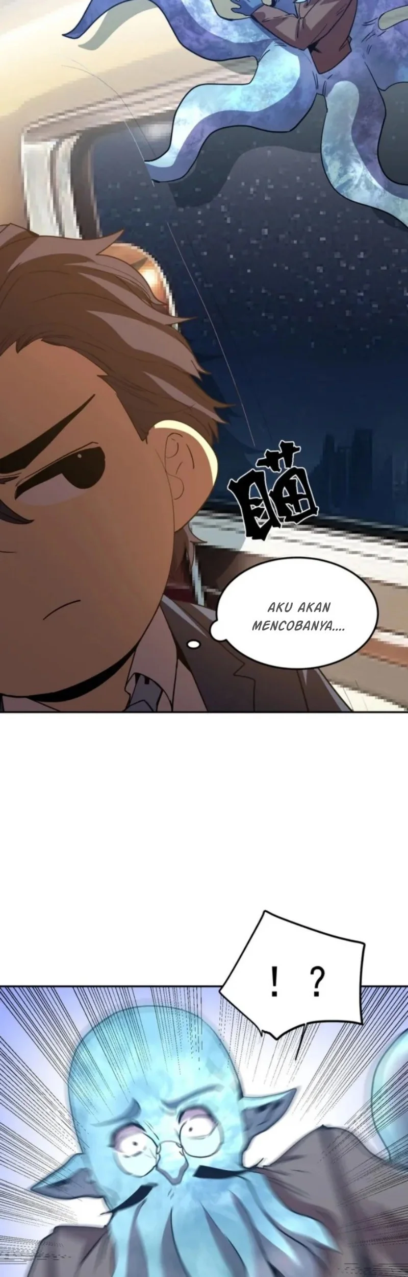 Apex Future Martial Arts Chapter 278 Gambar 50