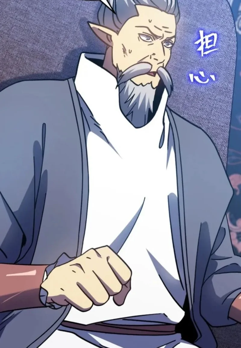 Apex Future Martial Arts Chapter 278 Gambar 17