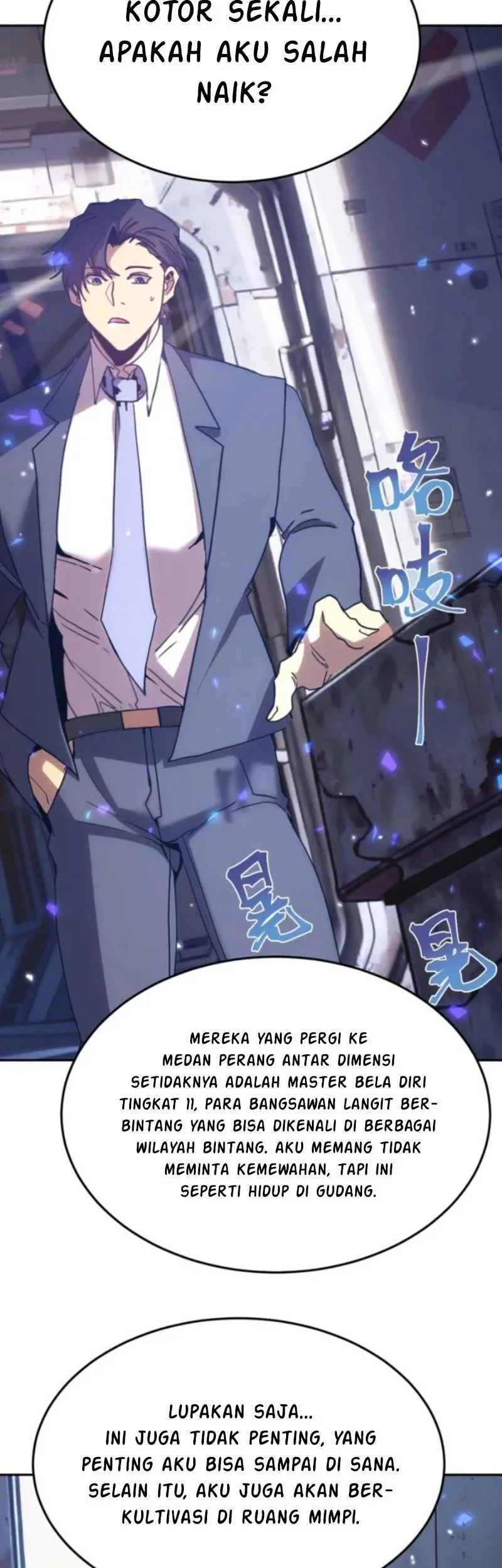 Apex Future Martial Arts Chapter 279 - https://img.komiku.org/upload5/apex-future-martial-arts/279/2025-12-18/10_part1.webp