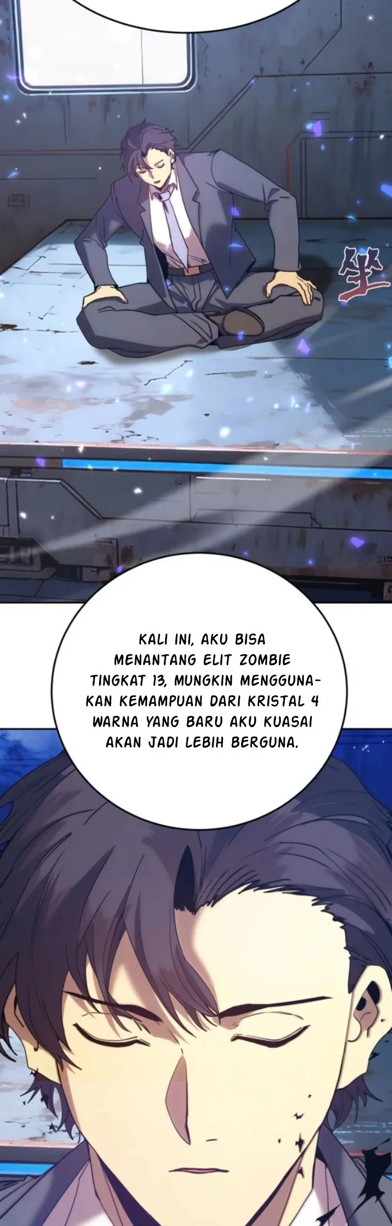 Apex Future Martial Arts Chapter 279 - https://img.komiku.org/upload5/apex-future-martial-arts/279/2025-12-18/10_part2.webp