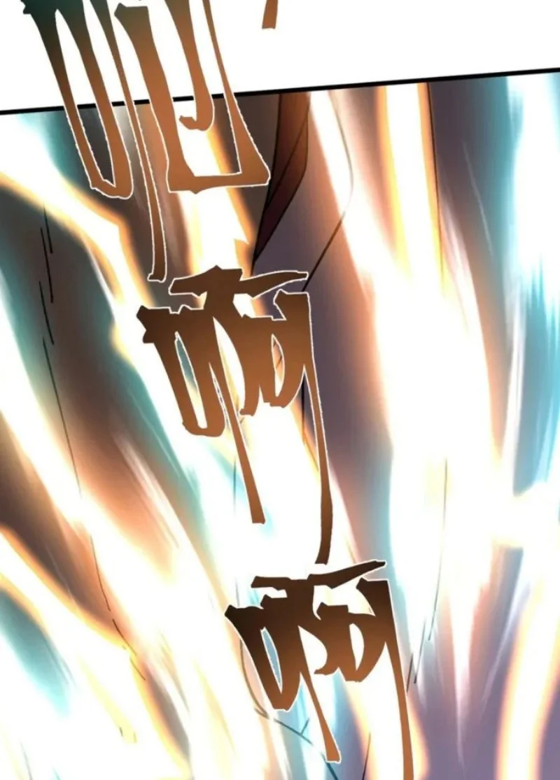 Apex Future Martial Arts Chapter 279 - https://img.komiku.org/upload5/apex-future-martial-arts/279/2025-12-18/27_part2.webp