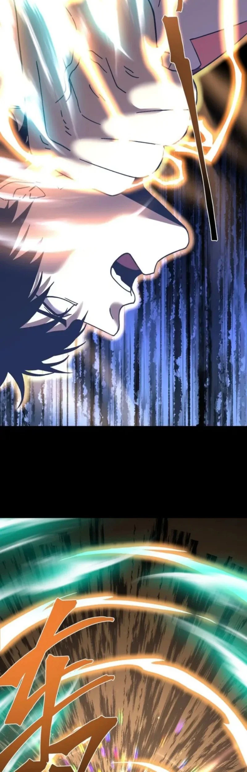 Apex Future Martial Arts Chapter 279 - https://img.komiku.org/upload5/apex-future-martial-arts/279/2025-12-18/28_part1.webp