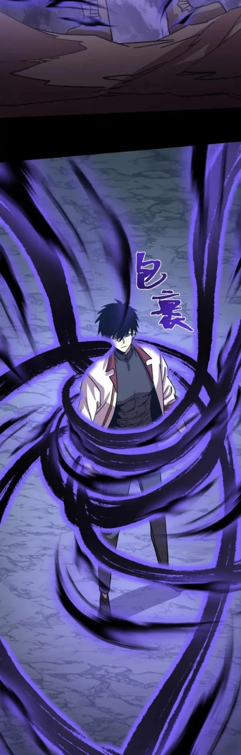 Apex Future Martial Arts Chapter 279 - https://img.komiku.org/upload5/apex-future-martial-arts/279/2025-12-18/31_part1.webp