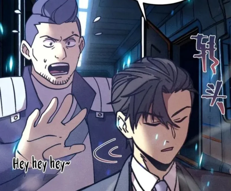 Apex Future Martial Arts Chapter 280 - https://img.komiku.org/upload5/apex-future-martial-arts/280/2025-12-19/10_part3.webp