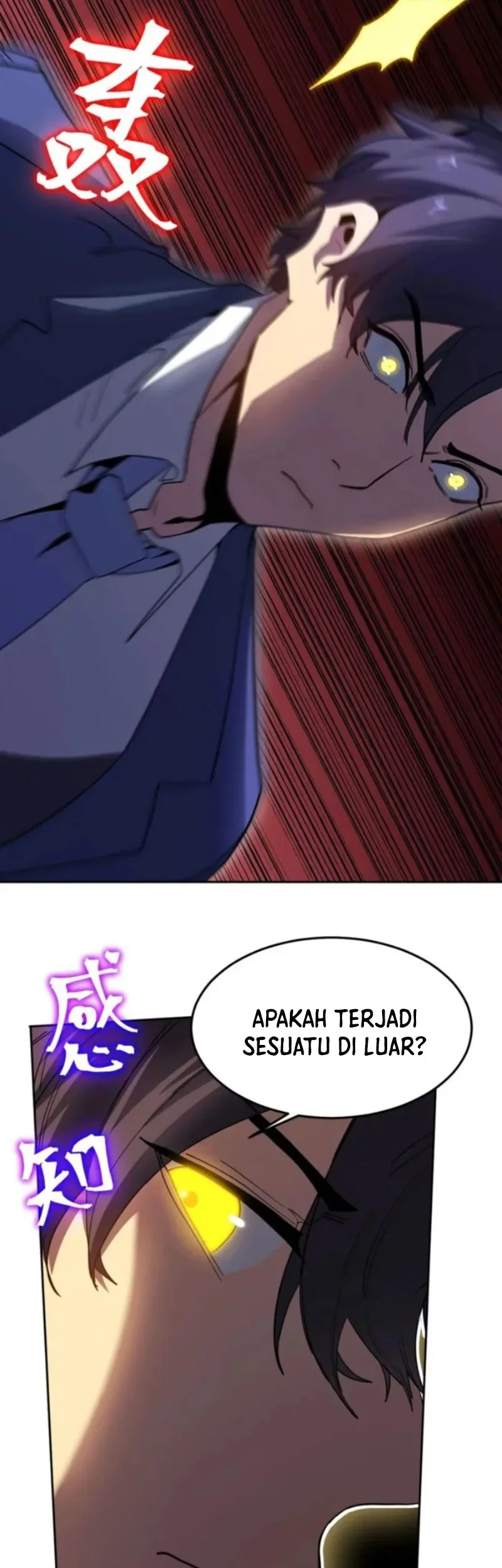 Apex Future Martial Arts Chapter 280 - https://img.komiku.org/upload5/apex-future-martial-arts/280/2025-12-19/12_part2.webp