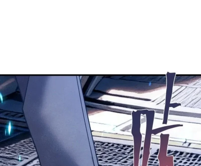 Apex Future Martial Arts Chapter 280 - https://img.komiku.org/upload5/apex-future-martial-arts/280/2025-12-19/8_part3.webp