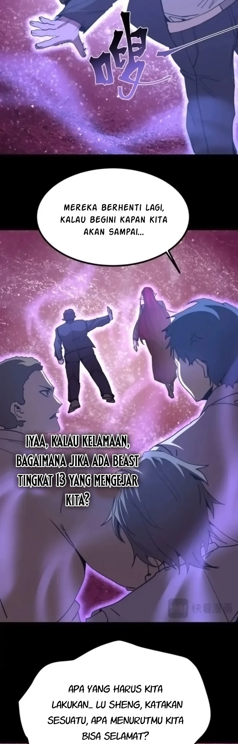 apex future martial arts chapter 285 - Page 14