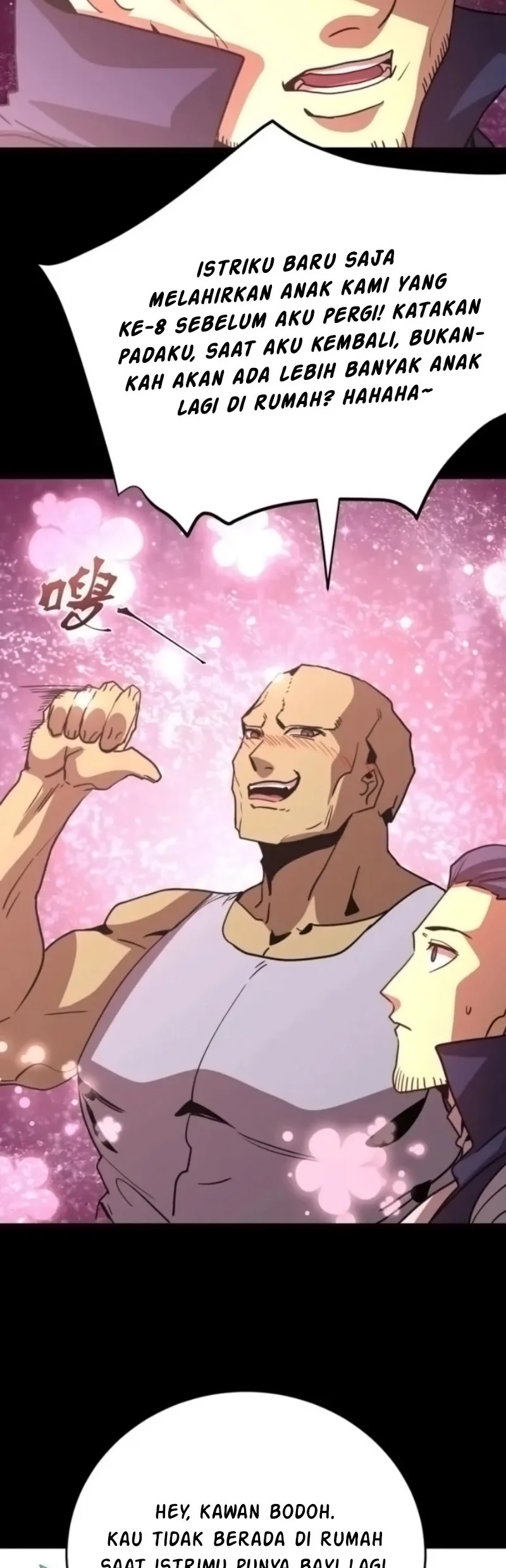 apex future martial arts chapter 285 - Page 17