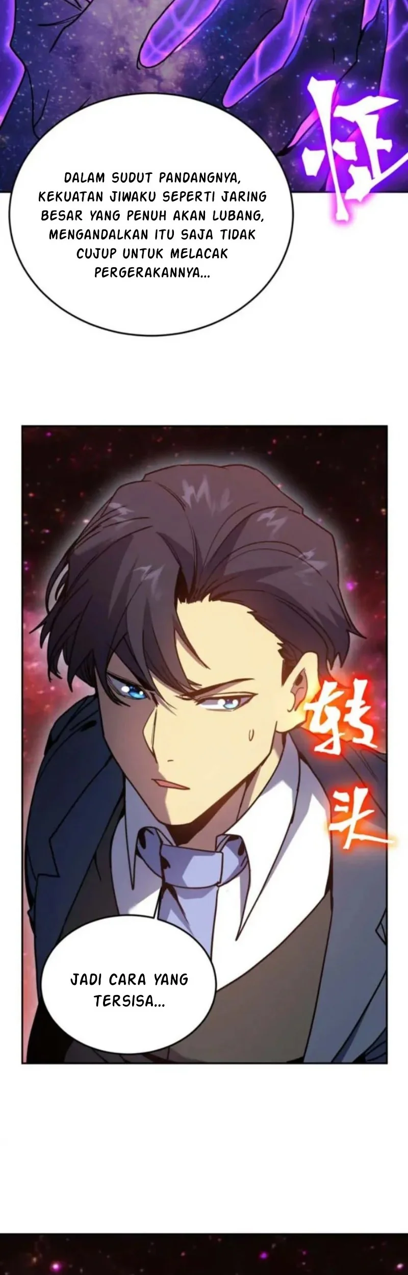 apex future martial arts chapter 286 - Page 36